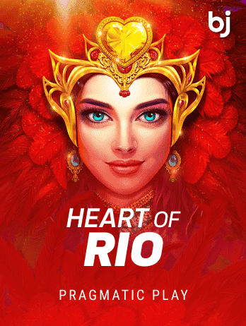 Heart of Rio icon